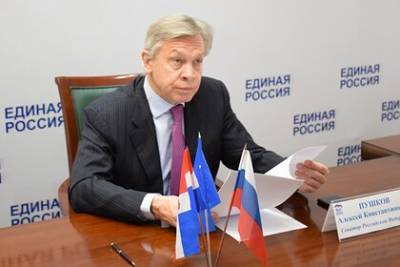 Владимир Путин - Алексей Пушков - Джозеф Байден - Пушков заявил о «скрытой повестке» саммита Путина и Байдена - lenta.ru - Москва - Женева