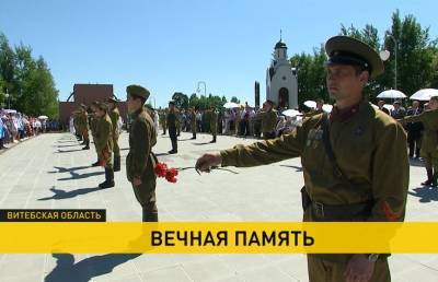 Владимир Андрейченко - В Полоцке в урочище «Пески» появился мемориал жертвам фашизма - ont.by - Полоцк