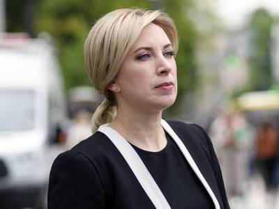 Ирина Верещук - Никита Потураев - Верещук о драке в Раде: Когда у кого-то сдают нервы, надо пить успокоительное. Или сдавать мандат, если не помогает - gordonua.com - Украина