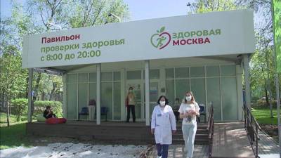 COVID-19 стремительно расползается: когда стоит пойти за третьей прививкой - vesti.ru - Москва - Ленинградская обл. - Московская обл. - Тула
