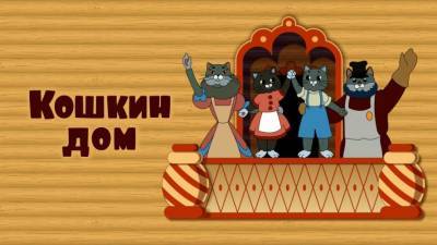 В Черкассах электронная петиция установила рекорд, за сутки собрав более 300 подписей - lenta.ua - Черкассы