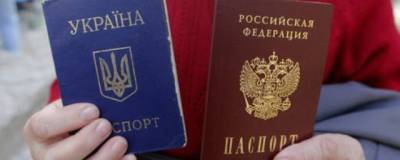 Алексей Данилов - В Киеве назвали выдачу российских паспортов в Донбассе поводом для пересмотра «Минска» - runews24.ru - Киев - Минск