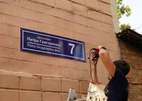 Алексей Данилов - Господь дал Крыму слишком много воды сразу - Данилов - rupor.info - Крым - Керчь