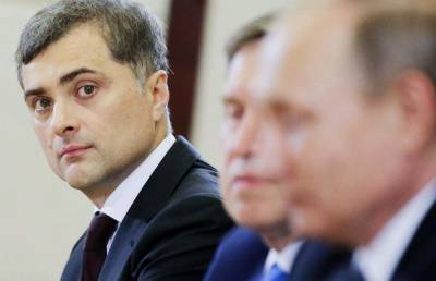 Владислав Сурков - Сурков: границы Украины должны стать предметом обсуждения - sharij.net