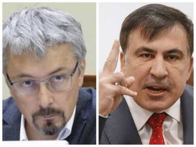 Михеила Саакашвили - Минкульт: Слова Саакашвили - предположения и манипуляции - novostiua.news