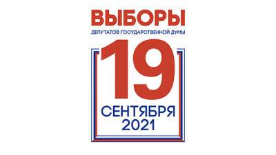 Владимир Путин - Дмитрий Песков - Европа ради выгоды пошла на предательство - vz.ru