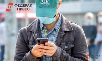 Россиянам рассказали, как мошенники получают доступ к персональным данным - fedpress.ru - Москва