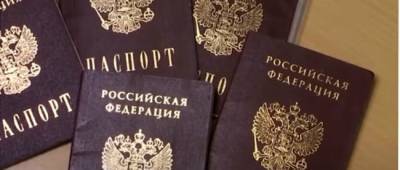 Алексей Данилов - Данилов: Россия выдала паспорта 630 тысячам жителей ОРДЛО - w-n.com.ua - Минск - Ордло