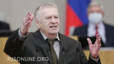 Владимир Путин - Владимир Жириновский - Джо Байден - Жириновский о саммите в Женеве: «Оцениваю эту встречу, как победу России» - rusonline.org - Москва - Женева
