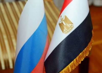 Начался год гуманитарного сотрудничества Египта и России - eadaily.com - Египет