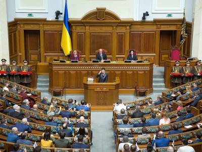 Владимир Зеленский - На Украине хотят прекратить любые дипломатические отношения с Белоруссией - rosbalt.ru - Киев - Одесса - Харьков