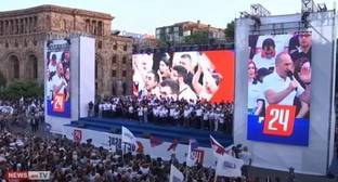 Роберт Кочарян - Никола Пашинян - Сторонники Кочаряна призвали не допустить подтасовок на выборах - kavkaz-uzel.eu - Ереван