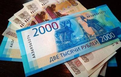 Четыре года копили на чёрный день: Под Новосибирском мошенницы прочитали пожилой паре стихи и украли миллион рублей - reendex.ru - Новосибирск - Новосибирская обл.