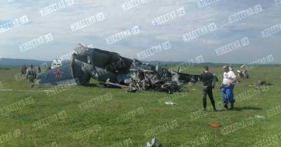 Кадры с места крушения самолета в Кузбассе, где погибли семь человек - ren.tv - Кемеровская обл.