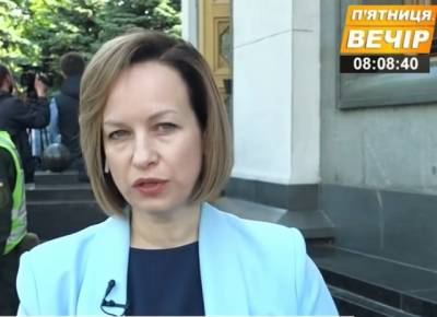 Марина Лазебная - “Это жизнь“ – глава Минсоцполитики Марина Лазебная рассказала, как прожить на пенсию в 2 тысячи гривен - enovosty.com