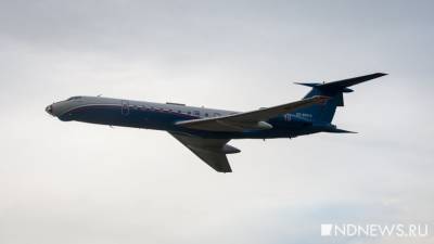 Из Екатеринбурга можно будет улететь на курорты четырех популярных стран - newdaynews.ru - Екатеринбург - Турция - Болгария - Кипр - Македония - Греция - Ирландия - Иордания