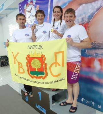 Ворох медалей Всероссийских летних игр везут домой липчане - lipetskmedia.ru - Ставрополье