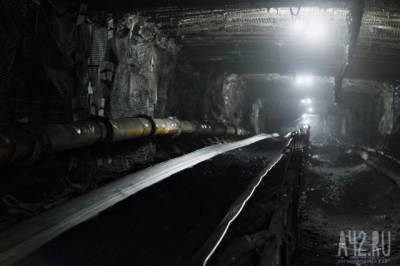 Прокуратура прокомментировала обрушение на шахте в Кузбассе - gazeta.a42.ru - район Кемеровский