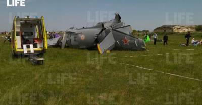 "Высоты не хватило": Военные эксперты назвали причину крушения самолёта под Кемеровом - reendex.ru - Кемеровская обл. - Кемерово
