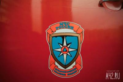 В МЧС сообщили подробности обрушения на шахте в Кузбассе - gazeta.a42.ru - район Кемеровский