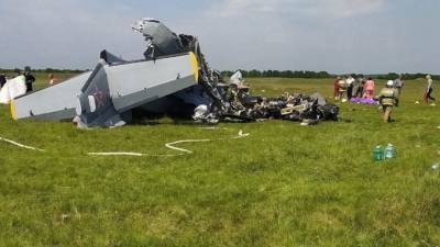 Оба пилота погибли при крушении самолета L-410 в Кемеровской области - piter.tv - Кемеровская обл.