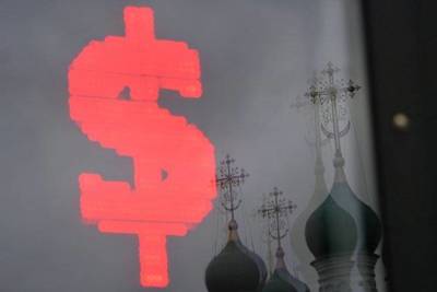 Михаил Сухов - Эксперт объяснил, почему Россия не может отказаться от доллара - smartmoney.one - Москва