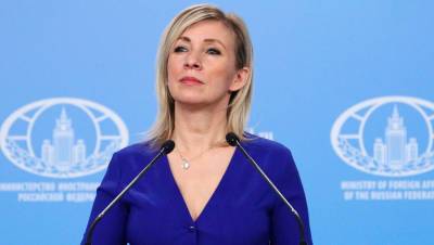 Мария Захарова - Захарова назвала представителей украинских властей мазохистами - gazeta.ru - Киев - Крым