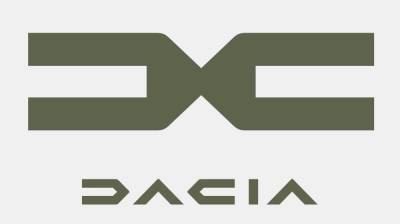 Румынская марка Dacia представила обновленный логотип и брендинг для моделей 2022 года - avtonovostidnya.ru