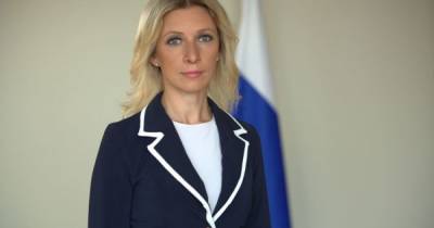 Владимир Зеленский - Мария Захарова - "Мазохисты": МИД РФ отреагировал на проведение Крымской платформы - dsnews.ua - Крым - Словакия