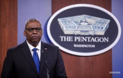 Ллойд Остин - Пентагон выводит вооружение с Ближнего Востока - korrespondent.net - США - Саудовская Аравия