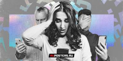Приложения для смартфона: как не стать жертвой мошенников и вернуть деньги за бесполезные программы - ruposters.ru