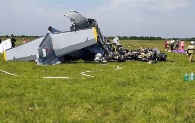 В России разбился самолет с парашютистами, погибли 9 человек - real-vin.com - Кемеровская обл.