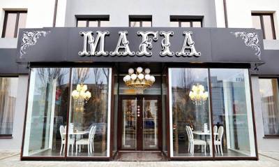 В Харькове отравились посетители ресторанов «Якитория» и «Мафия» - capital.ua - Харьков