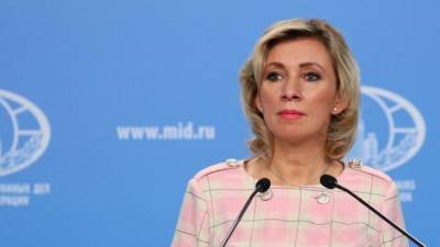 Дмитрий Кулебы - Власти Украины впали в безысходность из-за Крыма — Захарова - eadaily.com - Крым