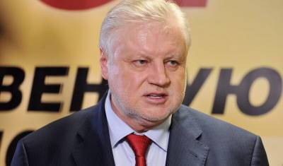 "Самодурством и неуважением к людям" назвал Миронов попытку загнать людей на прививку - newizv.ru