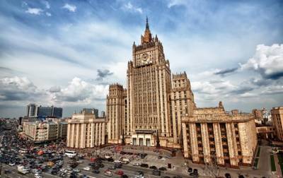 Мария Захарова - "Мазохисты": МИД РФ о саммите Крымская платформа - korrespondent.net - Россия - Украина - Крым