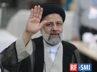 Аля Хаменеи - Эбрахим Раиси - Раиси - Новым президентом Ирана стал глава Верховного суда Эбрахим Раиси - rf-smi.ru - Иран