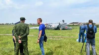 Появилось видео с места падения самолёта в Кемеровской области - tvc.ru - Кемеровская обл.