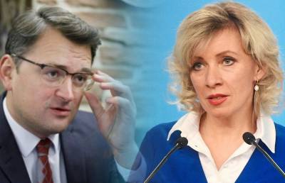 Мария Захарова - «Мазохисты»: Захарова прокомментировала слова Кулебы о «Крымской платформе» - sharij.net - Крым