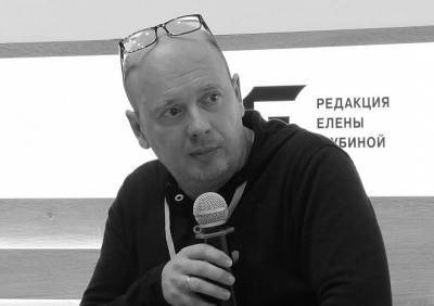 Писатель Слава Сэ умер от последствий коронавируса - ya62.ru - Рига - Латвия