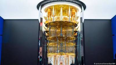IBM разместил в Германии самый мощный в Европе квантовый компьютер - minfin.com.ua