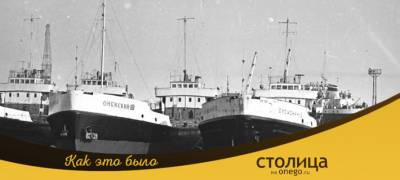 «Это же море! Море!» - stolicaonego.ru - Петрозаводск - республика Карелия