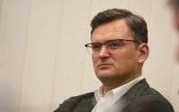Дмитрий Кулеба - РФ не остановит саммит Крымской платформы - vlasti.net