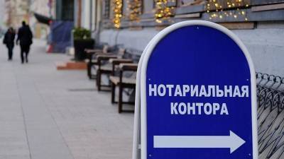 Кабмин одобрил проект о бесплатной юридической помощи - russian.rt.com
