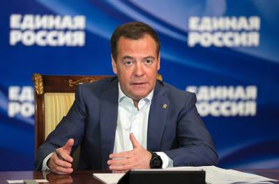 Владимир Путин - Дмитрий Медведев - Открылся предвыборный съезд партии «Единая Россия» - pnp.ru - Москва