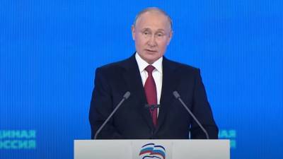 Владимир Путин - Путин заявил о демографической яме в России - piter.tv
