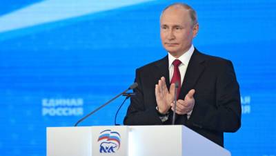 Владимир Путин - Путин: лучше привиться от COVID-19, чем болеть - gazeta.ru