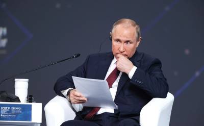 Владимир Путин - Путин предложил освободить семьи с детьми от уплаты подоходного налога при продаже жилья - znak.com