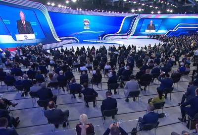 Владимир Путин - Президент РФ поручил выделить 20 млрд рублей на очистку рек и внутреннего моря - online47.ru - Москва - Ленинградская обл.