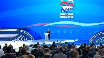 Владимир Путин - Путин призвал запустить в 2021 году программу медицинской реабилитации - piter.tv